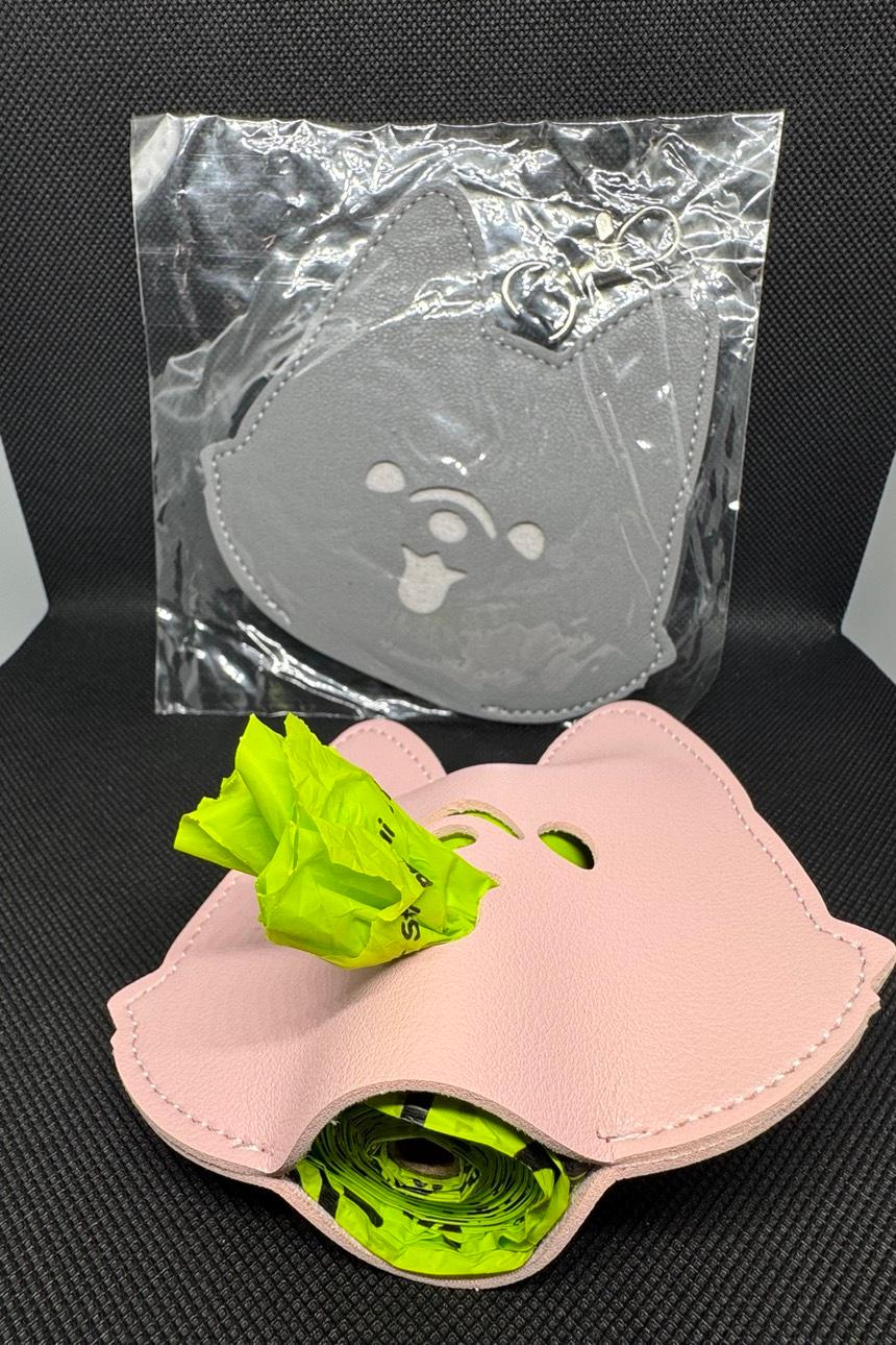 Cartoon Dog Poop Bag Dispenser