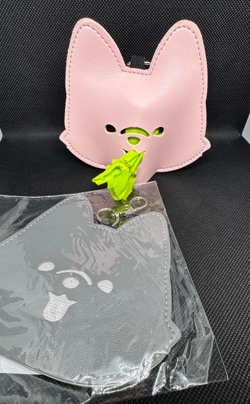 Cartoon Dog Poop Bag Dispenser
